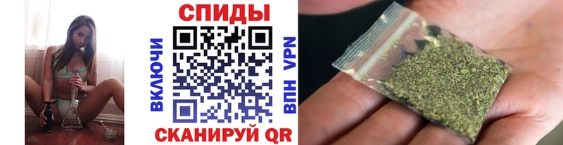 БУТИРАТ вода  Купить где  Пионерский 