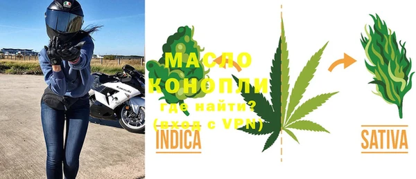 каннабис Каменка