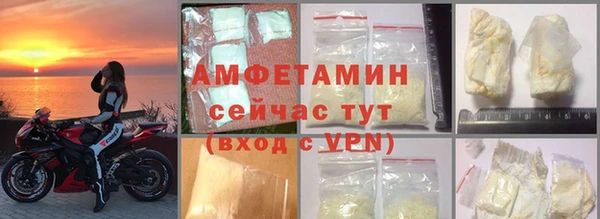 каннабис Каменка