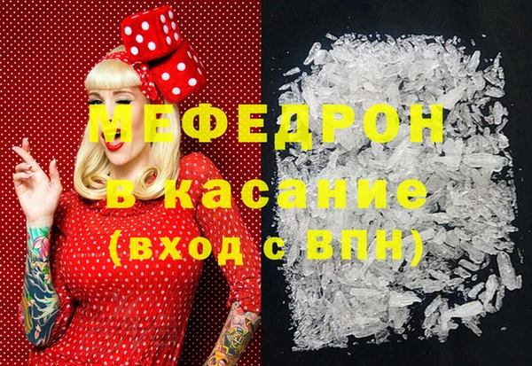 кокаин колумбия Каменск-Шахтинский