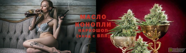 каннабис Каменка