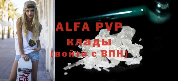 кокаин колумбия Каменск-Шахтинский