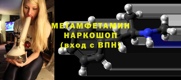кокаин колумбия Каменск-Шахтинский