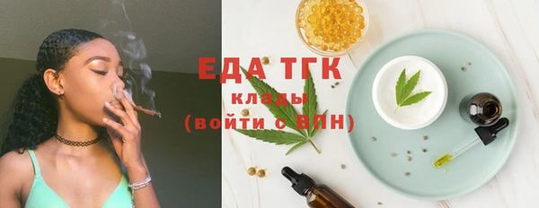 кокаин колумбия Каменск-Шахтинский