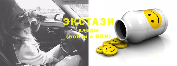 кокаин колумбия Каменск-Шахтинский
