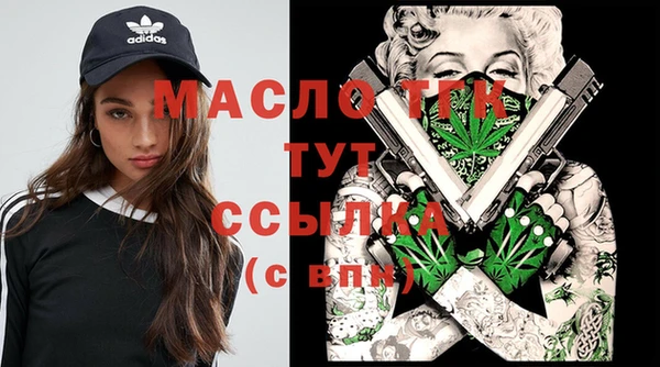 каннабис Каменка