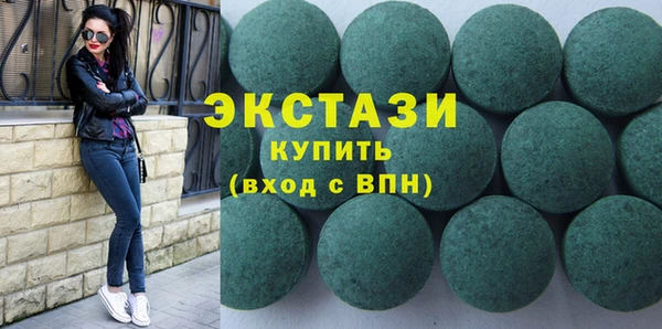 каннабис Каменка