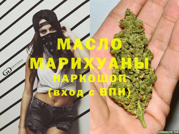 кокаин колумбия Каменск-Шахтинский