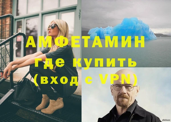 каннабис Каменка