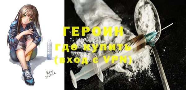 ECSTASY Каменногорск