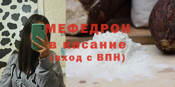 кокаин колумбия Каменск-Шахтинский