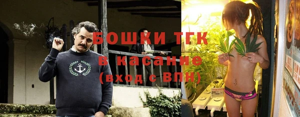 каннабис Каменка