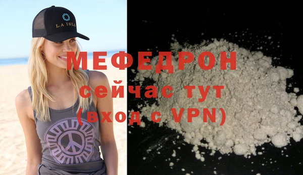 кокаин колумбия Каменск-Шахтинский
