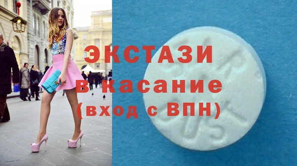 каннабис Каменка