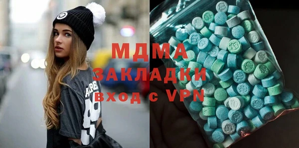 каннабис Каменка