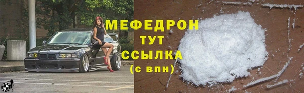 кокаин колумбия Каменск-Шахтинский