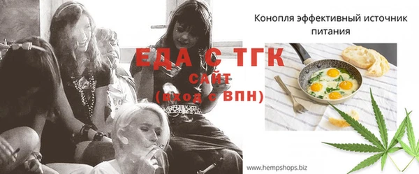 ECSTASY Каменногорск